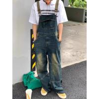cms/erpbt/backend/web/uploads/erp/collection/images/Men Clothes/YANGJI/EN0159528/img_b/EN0159528_img_b_1